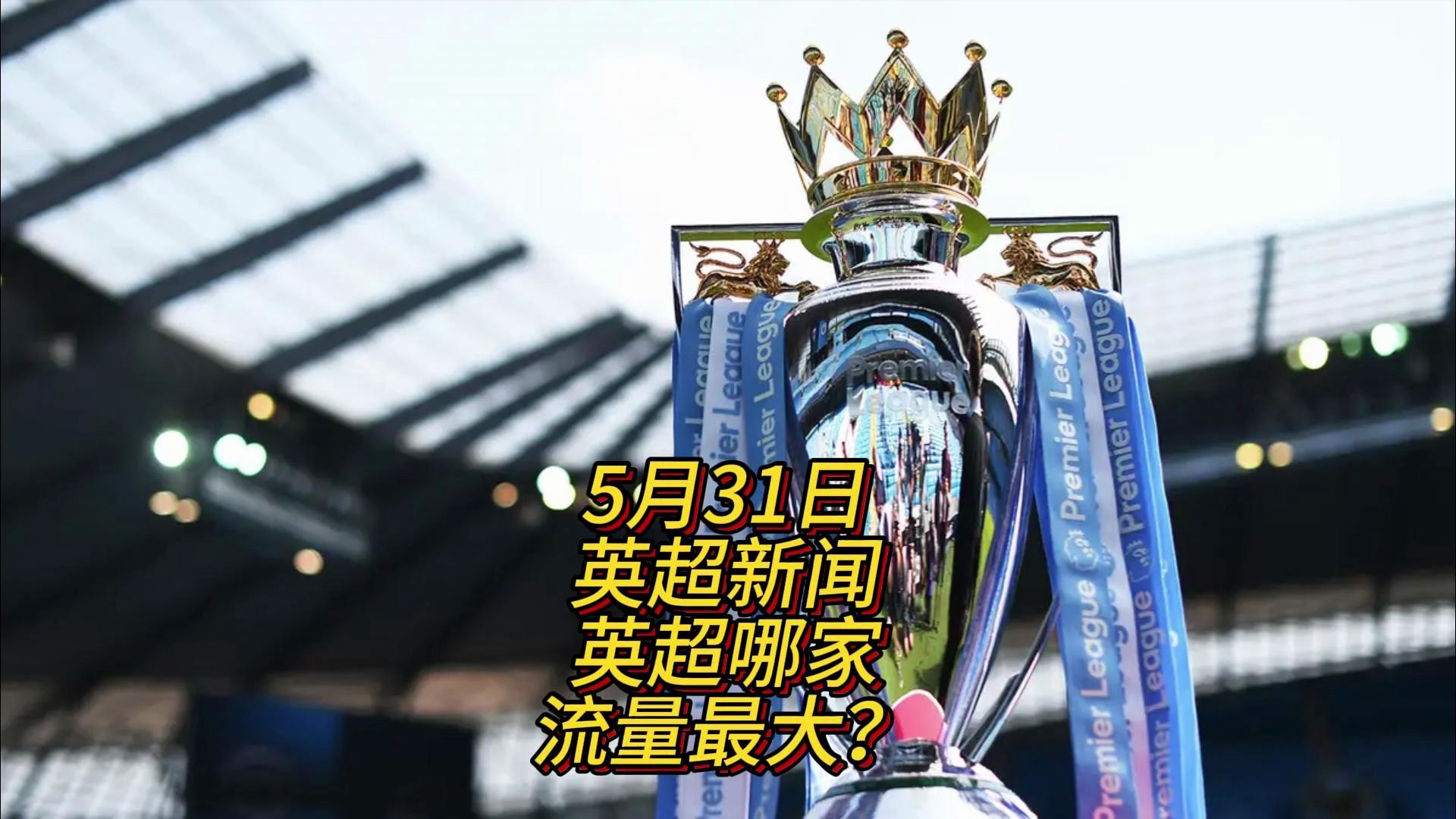 一份总价万